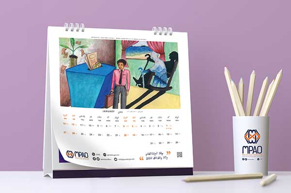MPAO Calender 2018